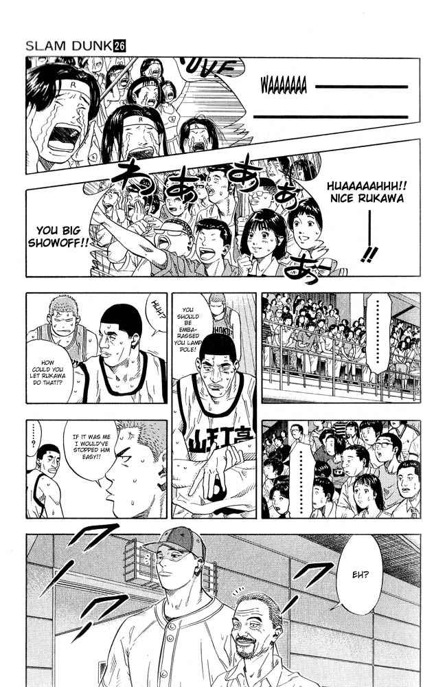 Slam Dunk Chap 228 - Next Chap 229