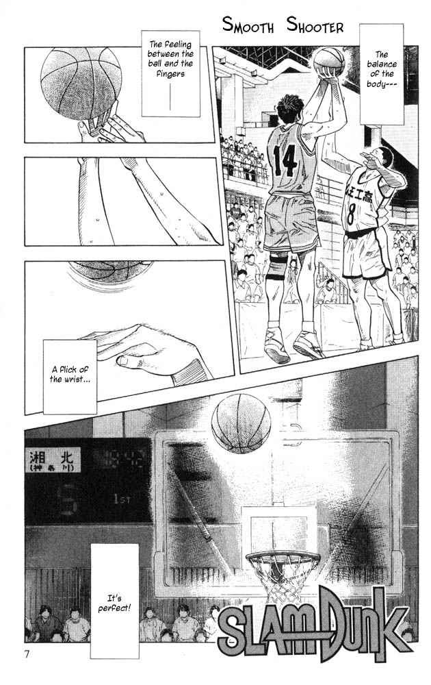 Slam Dunk Chap 225 - Next Chap 226
