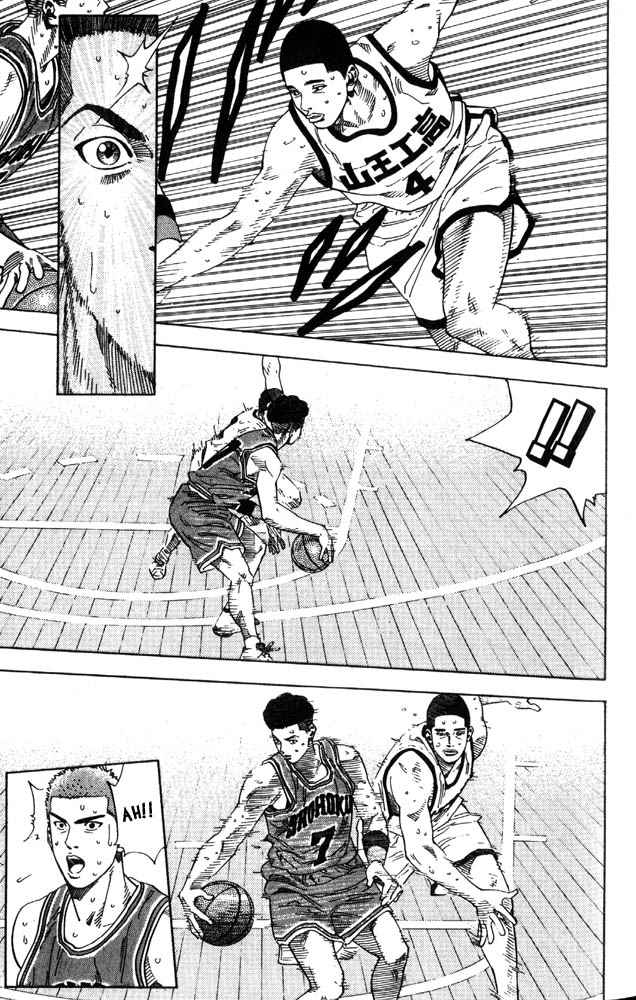 Slam Dunk Chap 226 - Next Chap 227