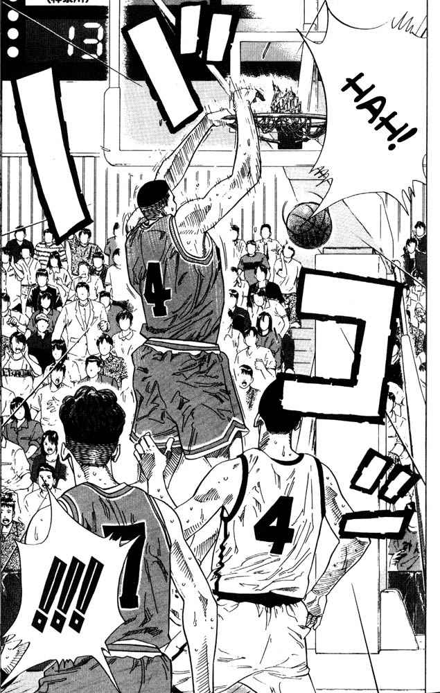 Slam Dunk Chap 226 - Next Chap 227