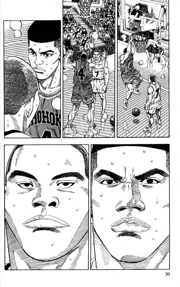 Slam Dunk Chap 226 - Next Chap 227