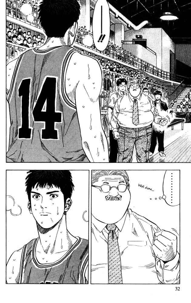 Slam Dunk Chap 226 - Next Chap 227