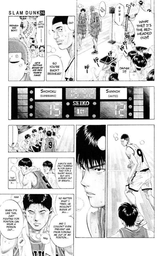 Slam Dunk Chap 227 - Next Chap 228