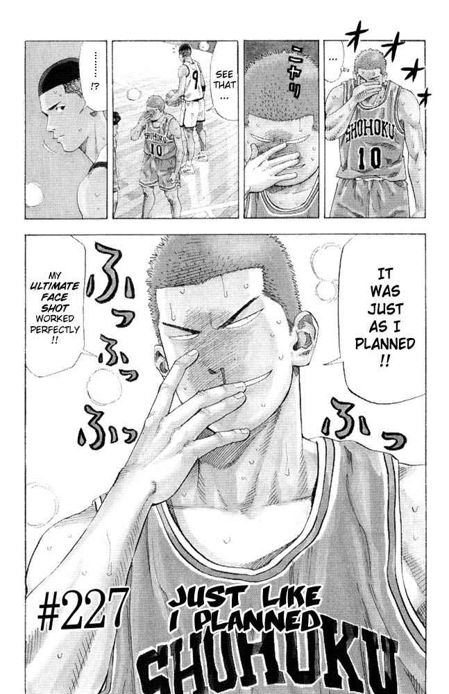 Slam Dunk Chap 227 - Next Chap 228