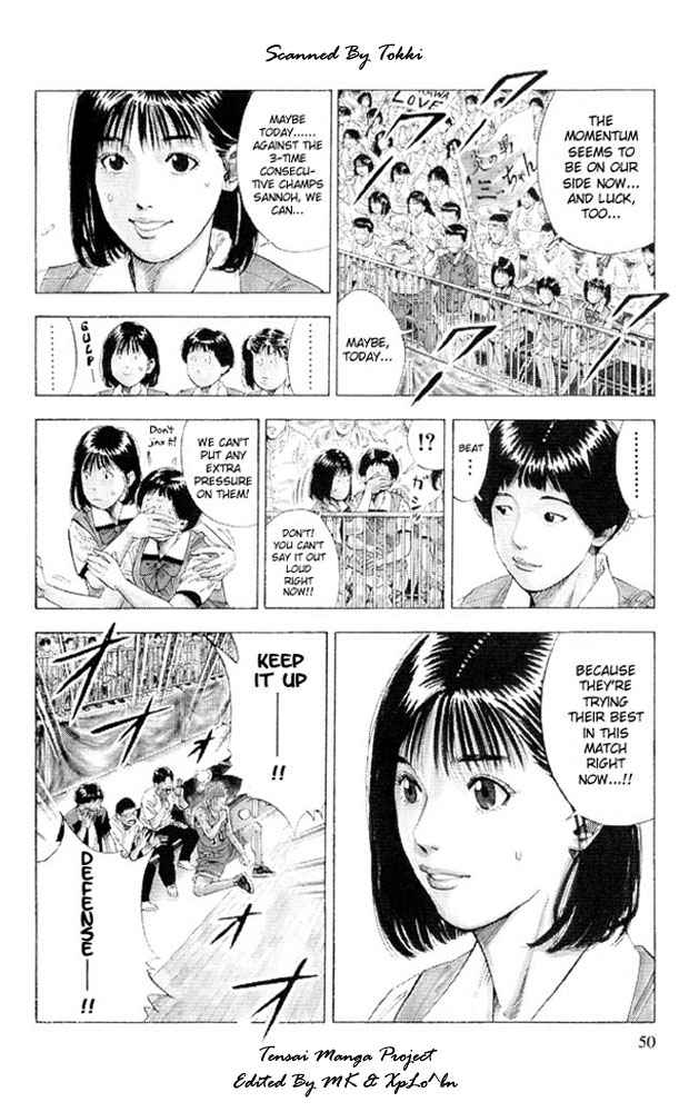 Slam Dunk Chap 227 - Next Chap 228