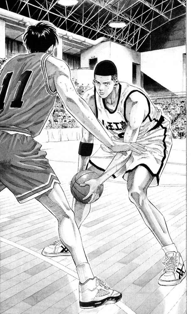 Slam Dunk Chap 227 - Next Chap 228