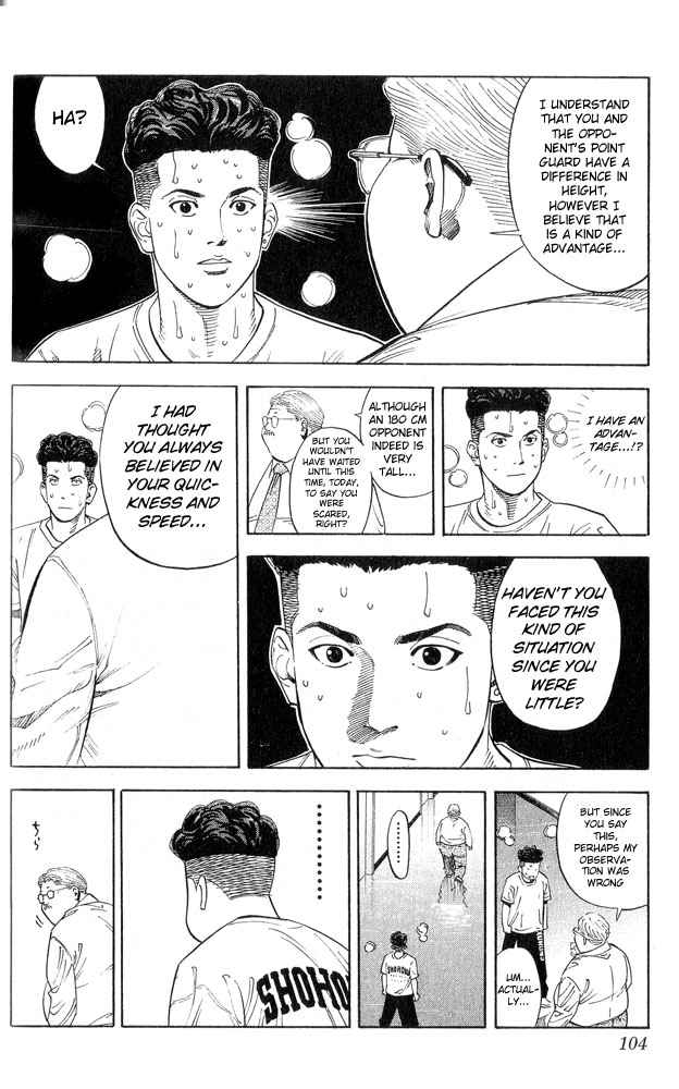 Slam Dunk Chap 220 - Next Chap 221
