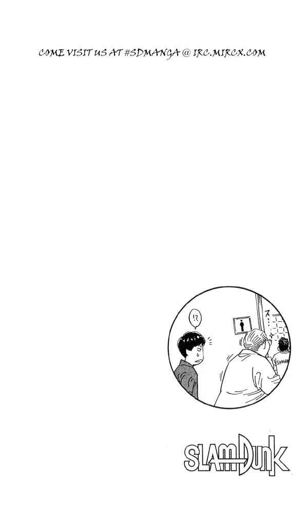 Slam Dunk Chap 220 - Next Chap 221