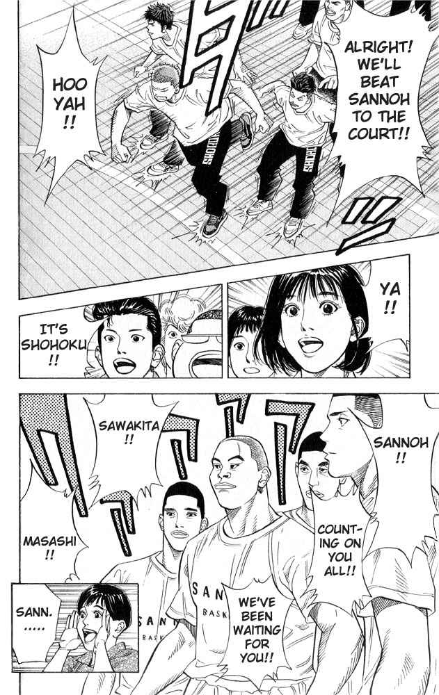 Slam Dunk Chap 221 - Next Chap 222