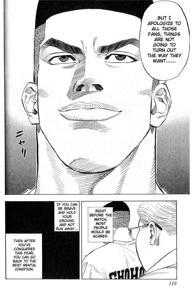 Slam Dunk Chap 221 - Next Chap 222