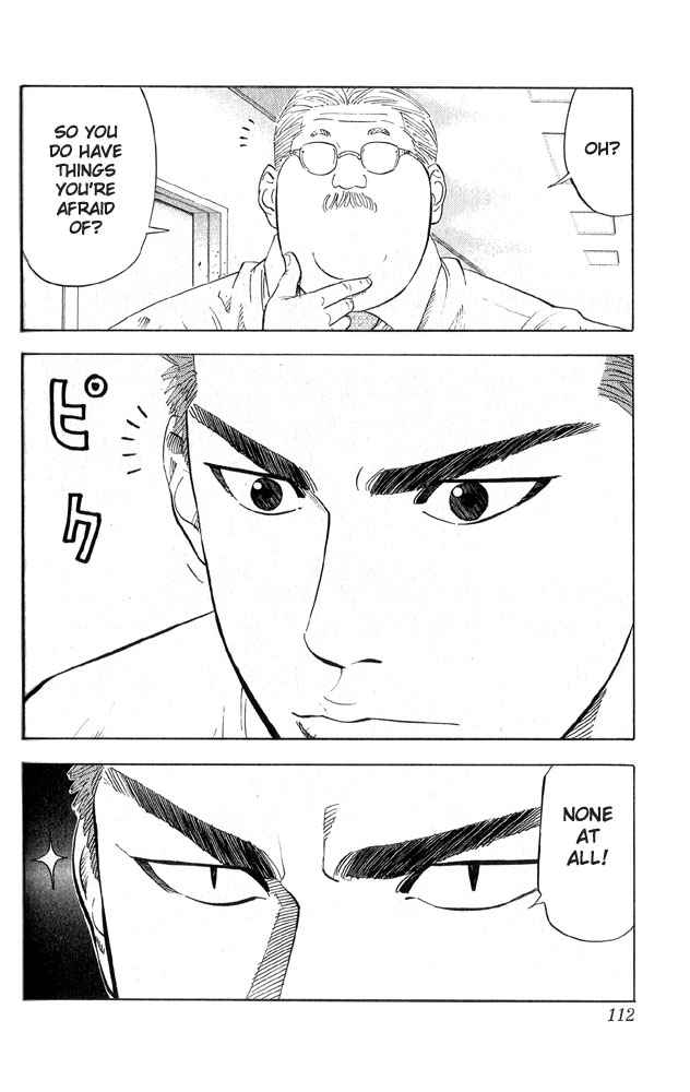 Slam Dunk Chap 221 - Next Chap 222