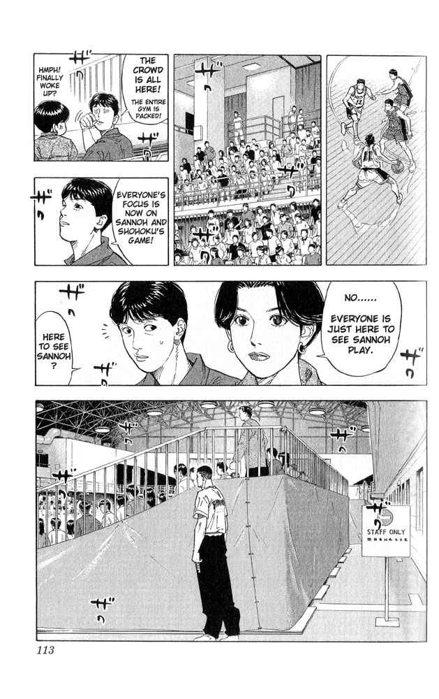 Slam Dunk Chap 221 - Next Chap 222