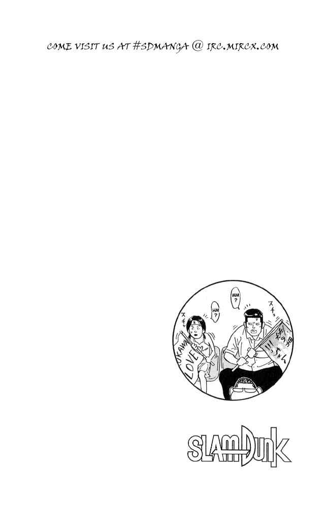 Slam Dunk Chap 222 - Next Chap 223