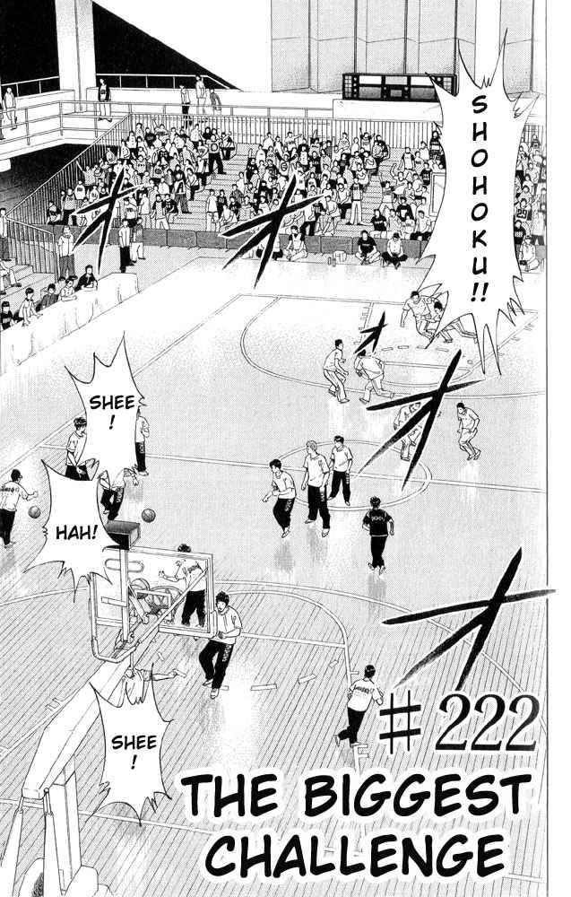 Slam Dunk Chap 222 - Next Chap 223