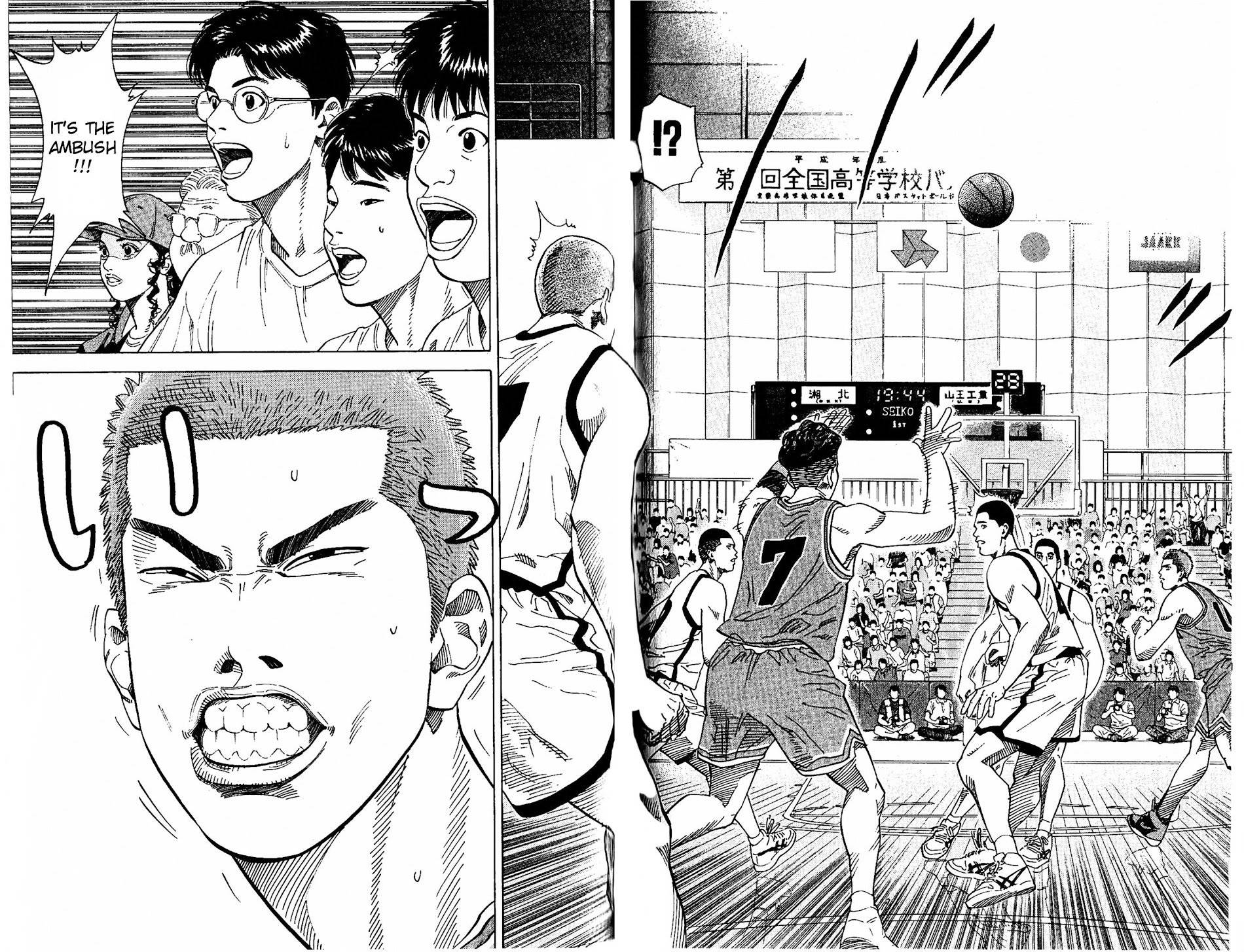 Slam Dunk Chap 223 - Next Chap 224