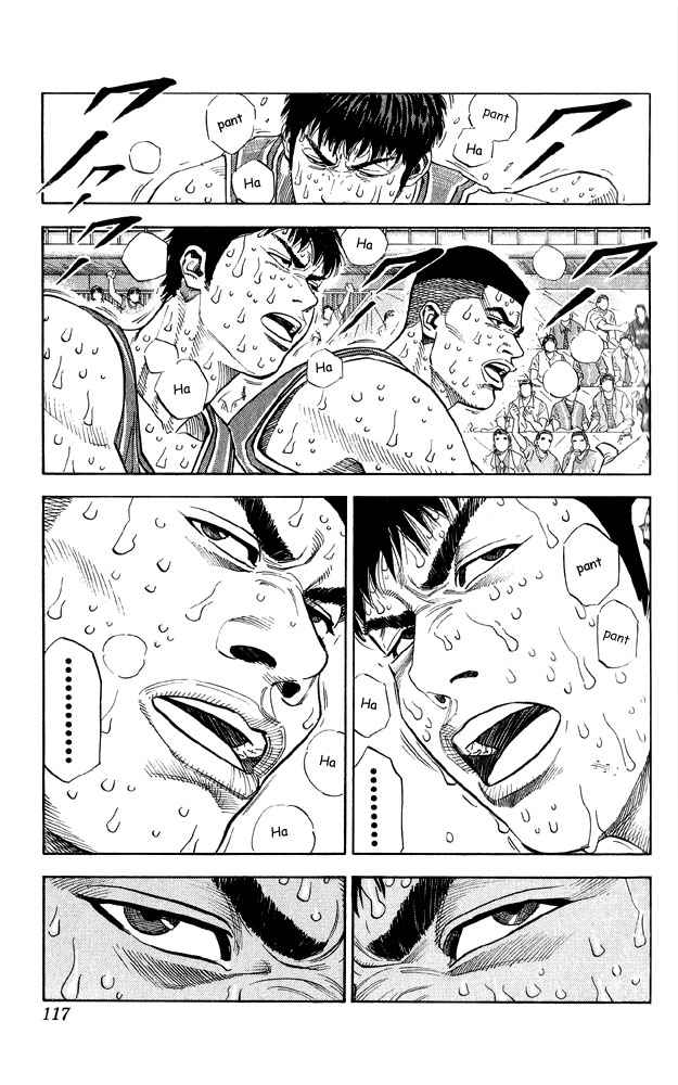 Slam Dunk Chap 248 - Next Chap 249