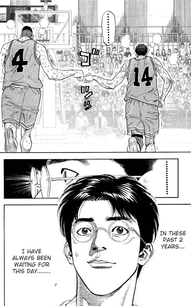 Slam Dunk Chap 248 - Next Chap 249