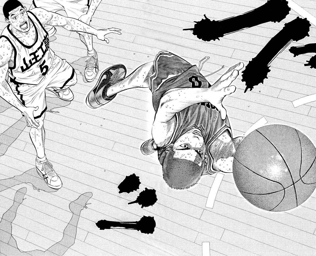 Slam Dunk Chap 249 - Next Chap 250