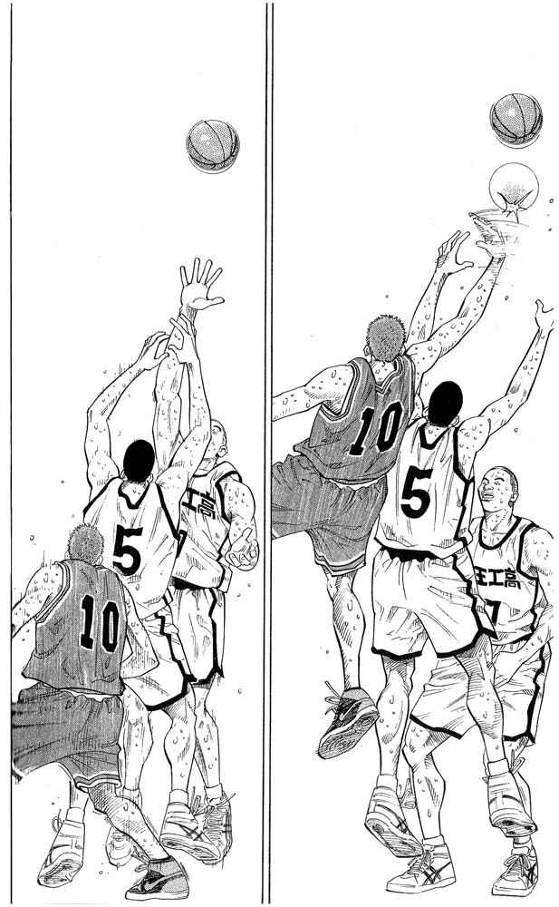 Slam Dunk Chap 249 - Next Chap 250