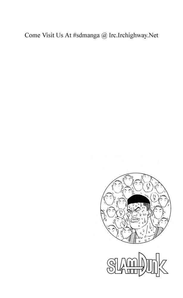 Slam Dunk Chap 244 - Next Chap 245