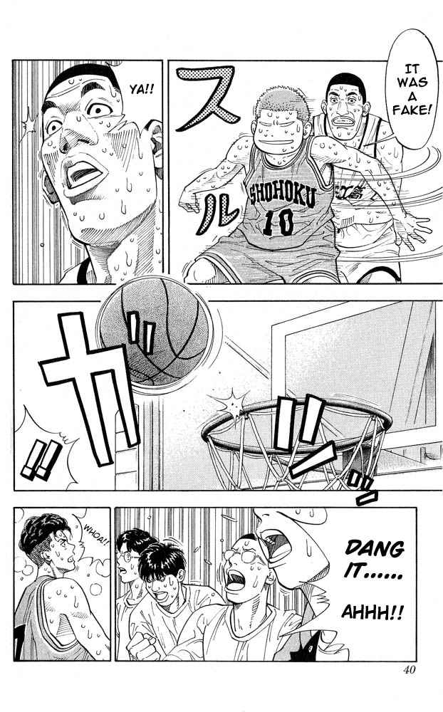 Slam Dunk Chap 244 - Next Chap 245