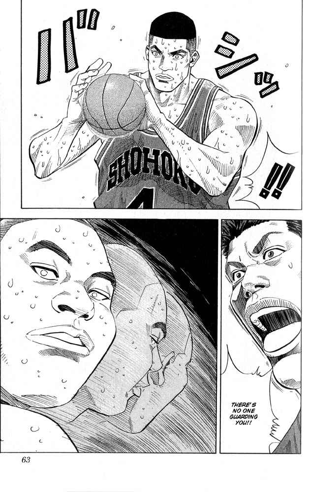 Slam Dunk Chap 245 - Next Chap 246