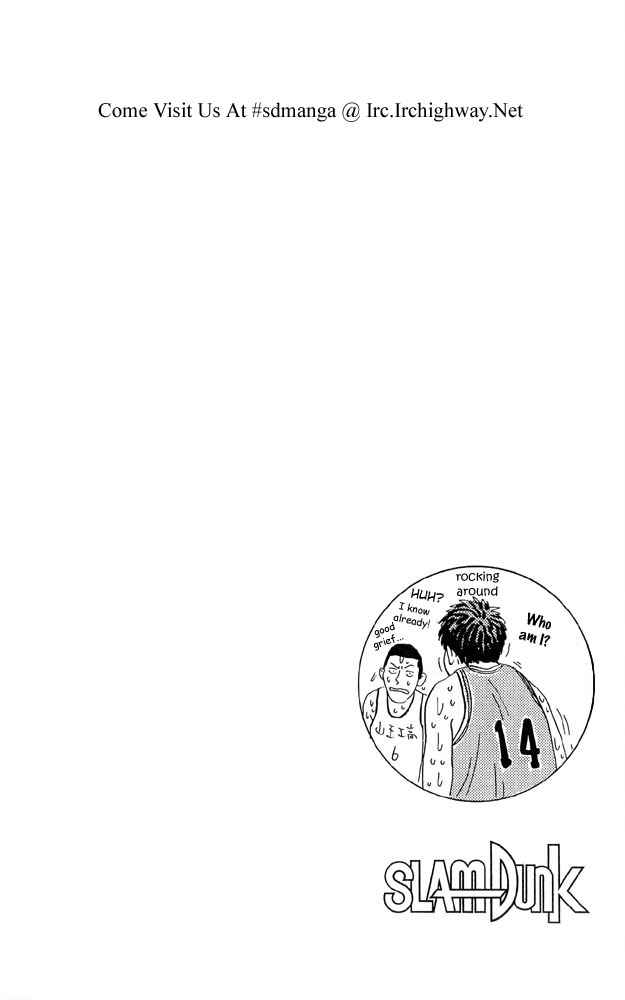 Slam Dunk Chap 247 - Next Chap 248