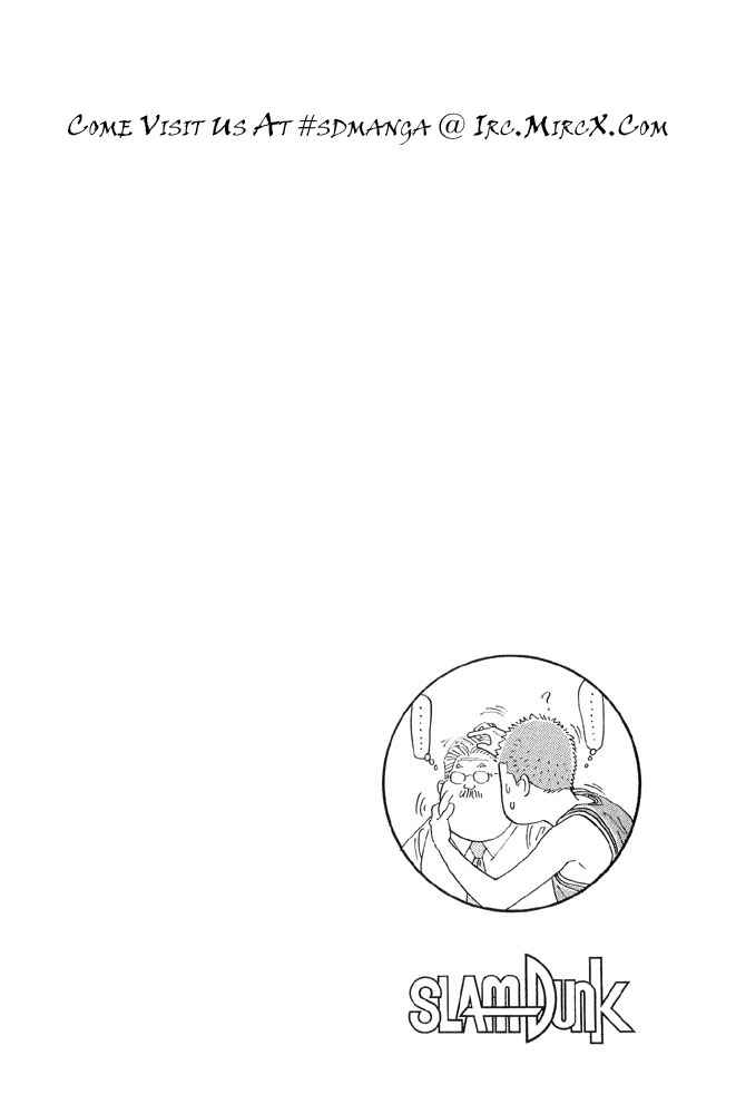 Slam Dunk Chap 240 - Next Chap 241