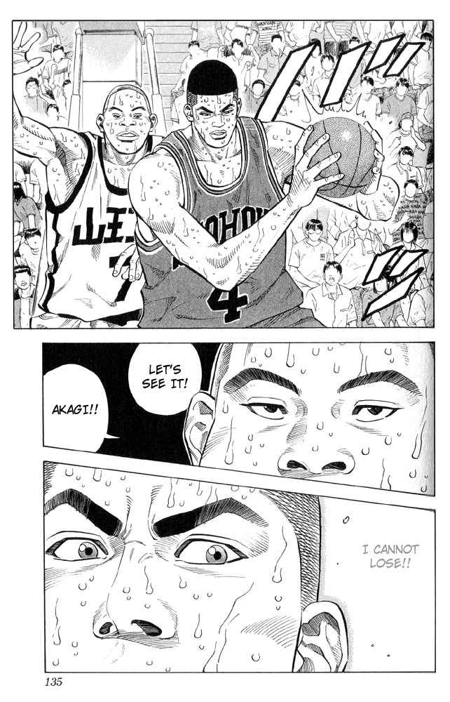 Slam Dunk Chap 240 - Next Chap 241