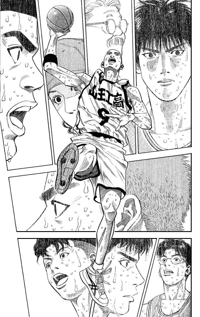 Slam Dunk Chap 241 - Next Chap 242