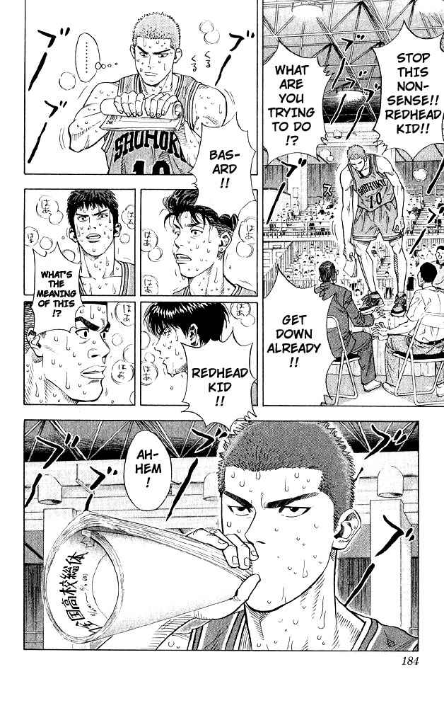 Slam Dunk Chap 242 - Next Chap 243