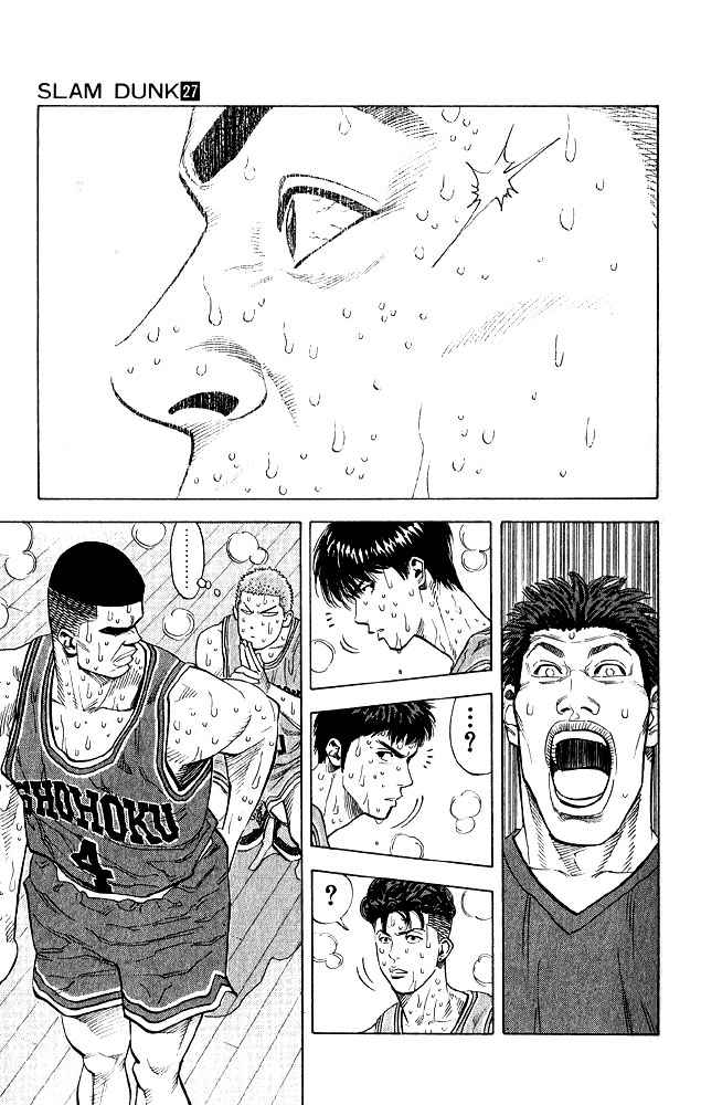 Slam Dunk Chap 242 - Next Chap 243