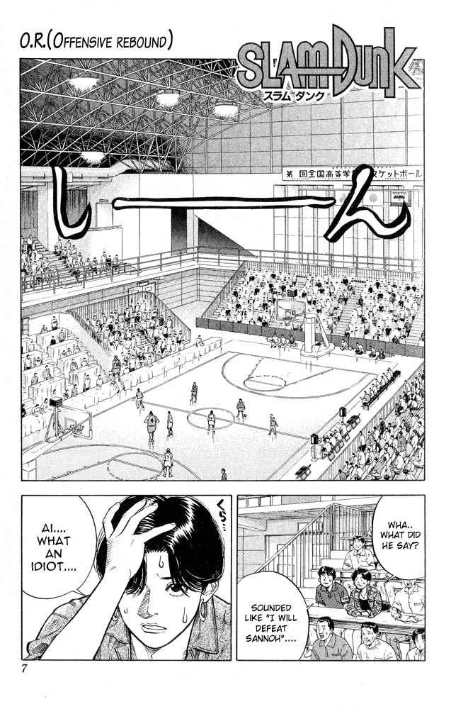 Slam Dunk Chap 243 - Next Chap 244