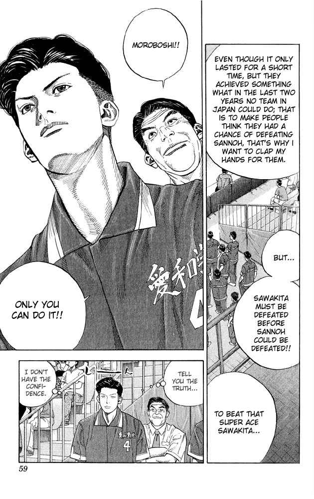 Slam Dunk Chap 254 - Next Chap 255