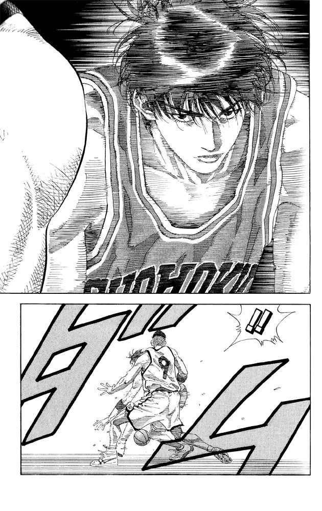 Slam Dunk Chap 254 - Next Chap 255
