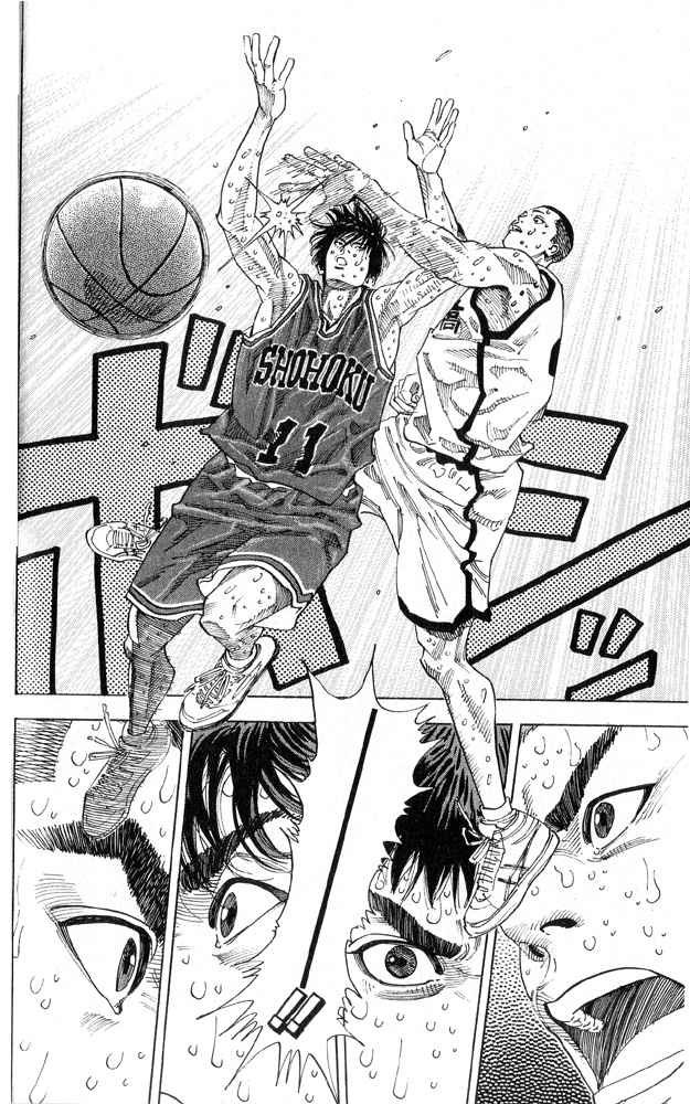 Slam Dunk Chap 255 - Next Chap 256