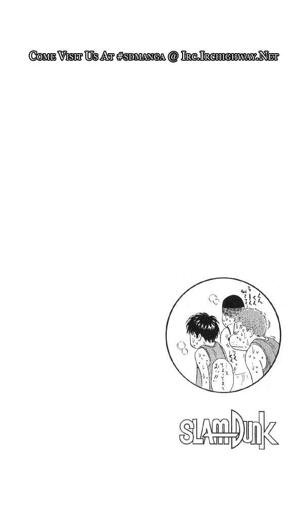 Slam Dunk Chap 256 - Next Chap 257