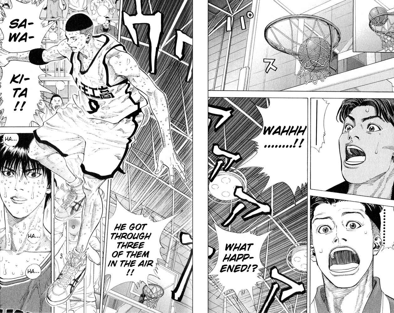 Slam Dunk Chap 256 - Next Chap 257
