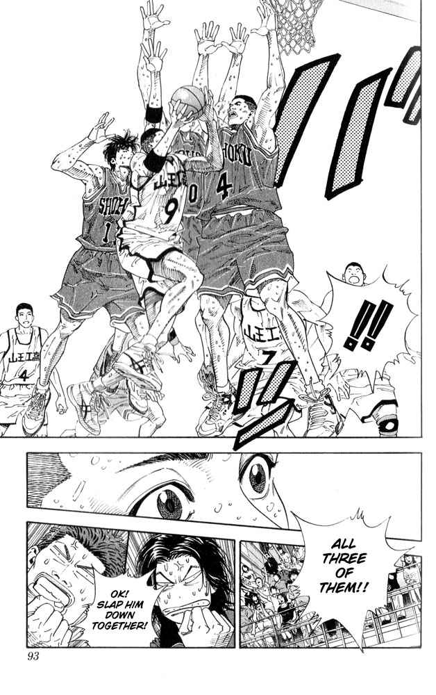 Slam Dunk Chap 256 - Next Chap 257