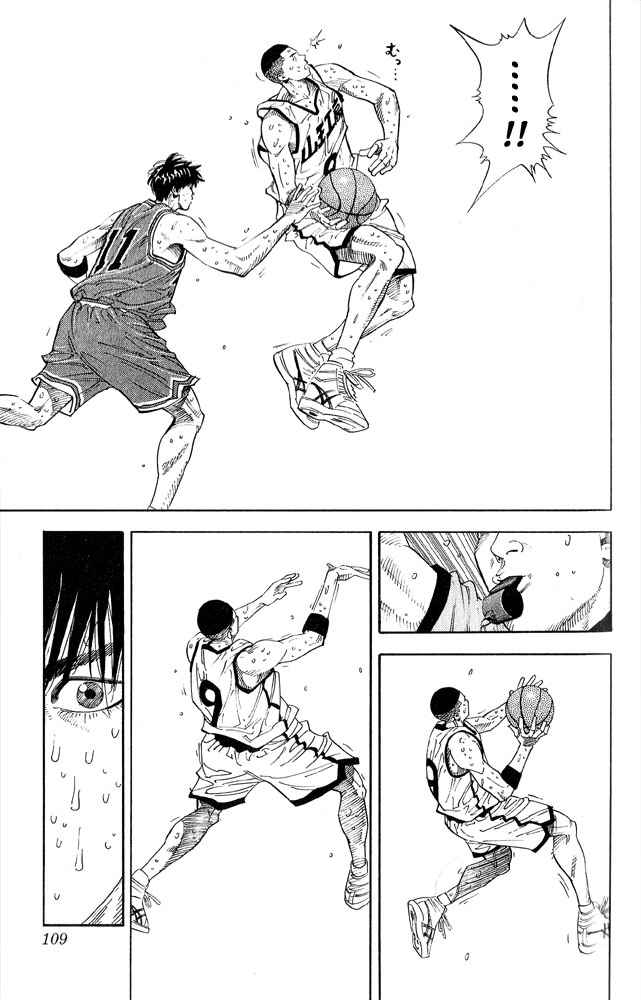 Slam Dunk Chap 257 - Next Chap 258