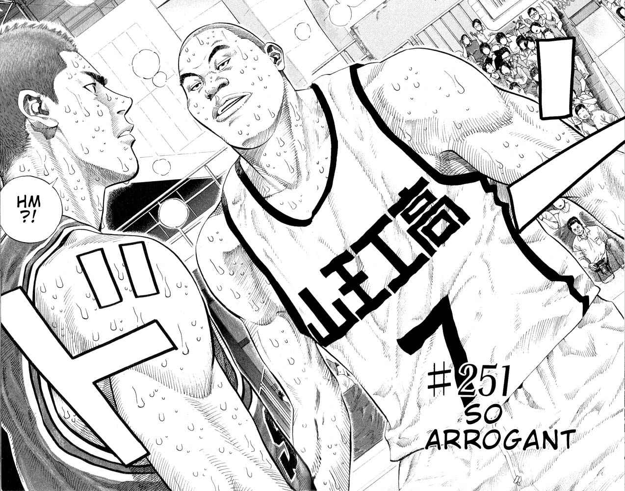 Slam Dunk Chap 251 - Next Chap 252
