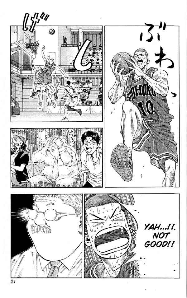 Slam Dunk Chap 252 - Next Chap 253