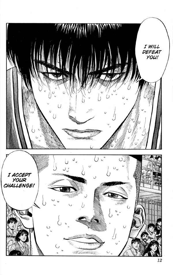 Slam Dunk Chap 252 - Next Chap 253