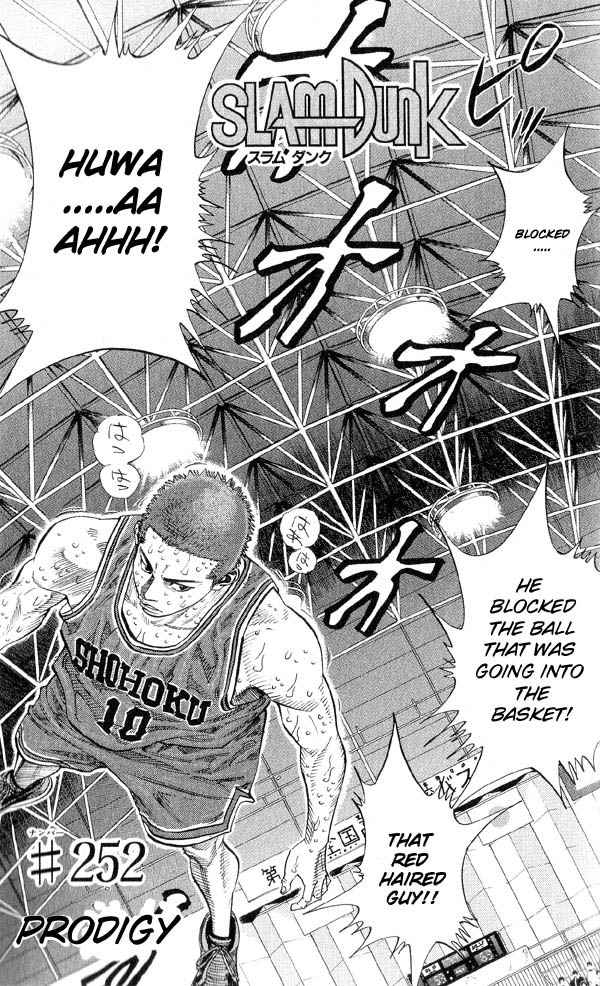 Slam Dunk Chap 252 - Next Chap 253