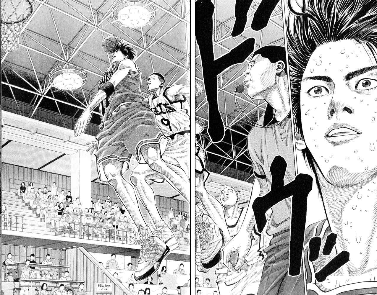 Slam Dunk Chap 253 - Next Chap 254