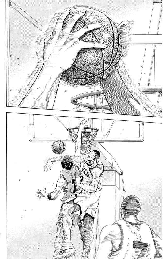 Slam Dunk Chap 253 - Next Chap 254