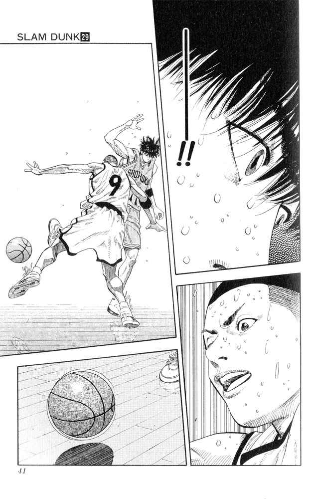 Slam Dunk Chap 253 - Next Chap 254