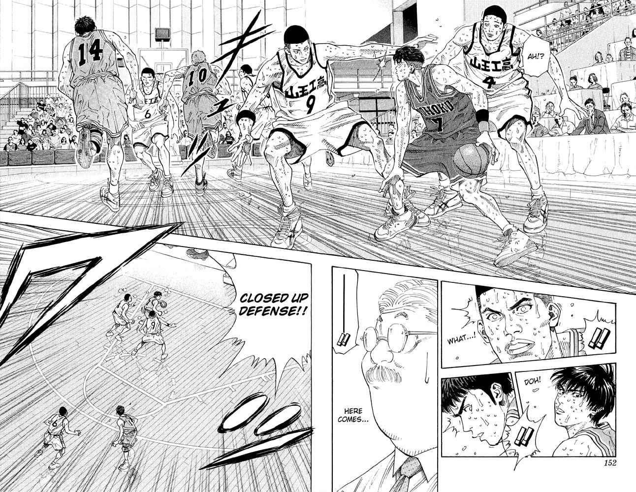 Slam Dunk Chap 268 - Next Chap 269
