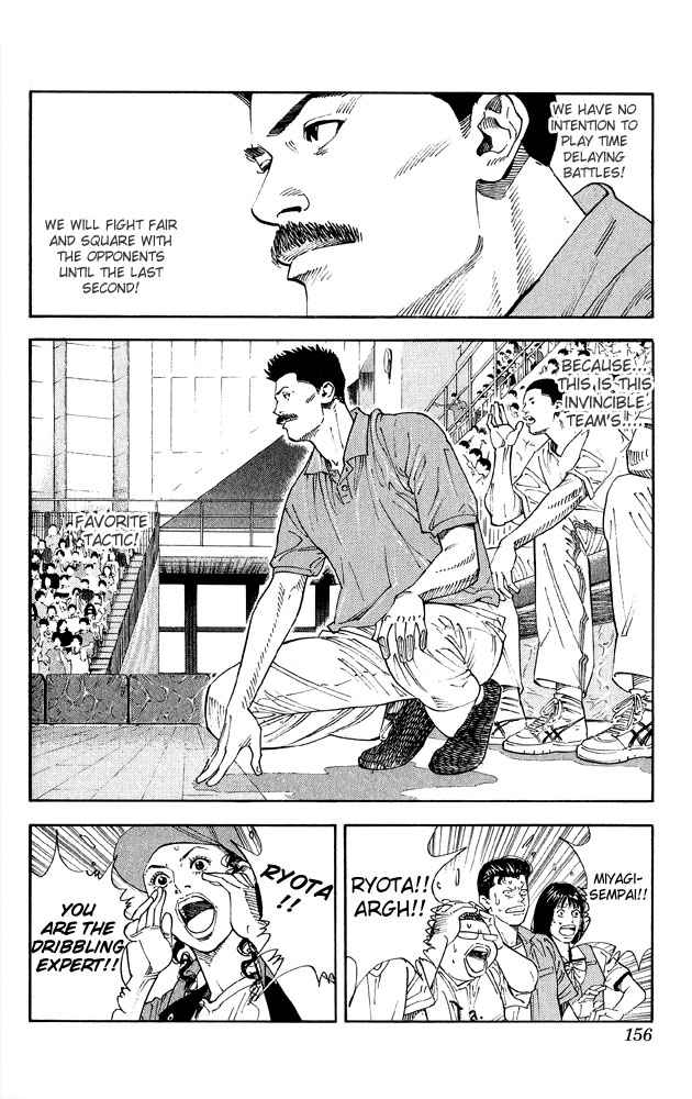 Slam Dunk Chap 268 - Next Chap 269