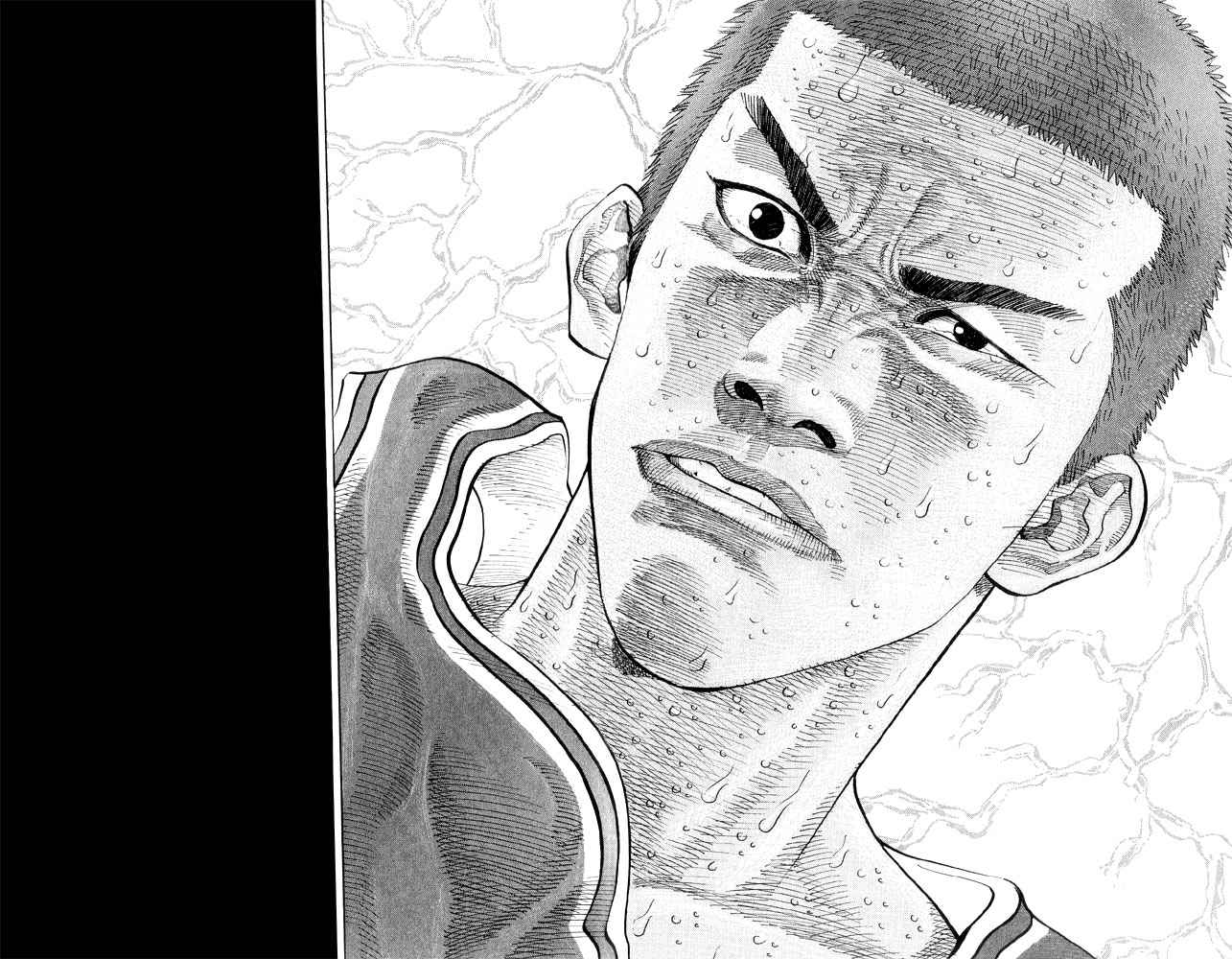 Slam Dunk Chap 269 - Next Chap 270